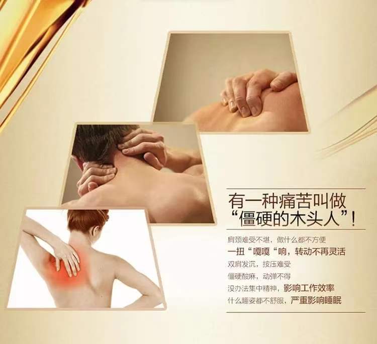 一个人能活多少年,取决于颈椎能支撑多少年...