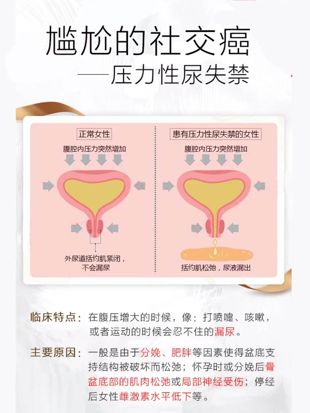 社交尴尬癌大型翻车现场,你中枪了吗?