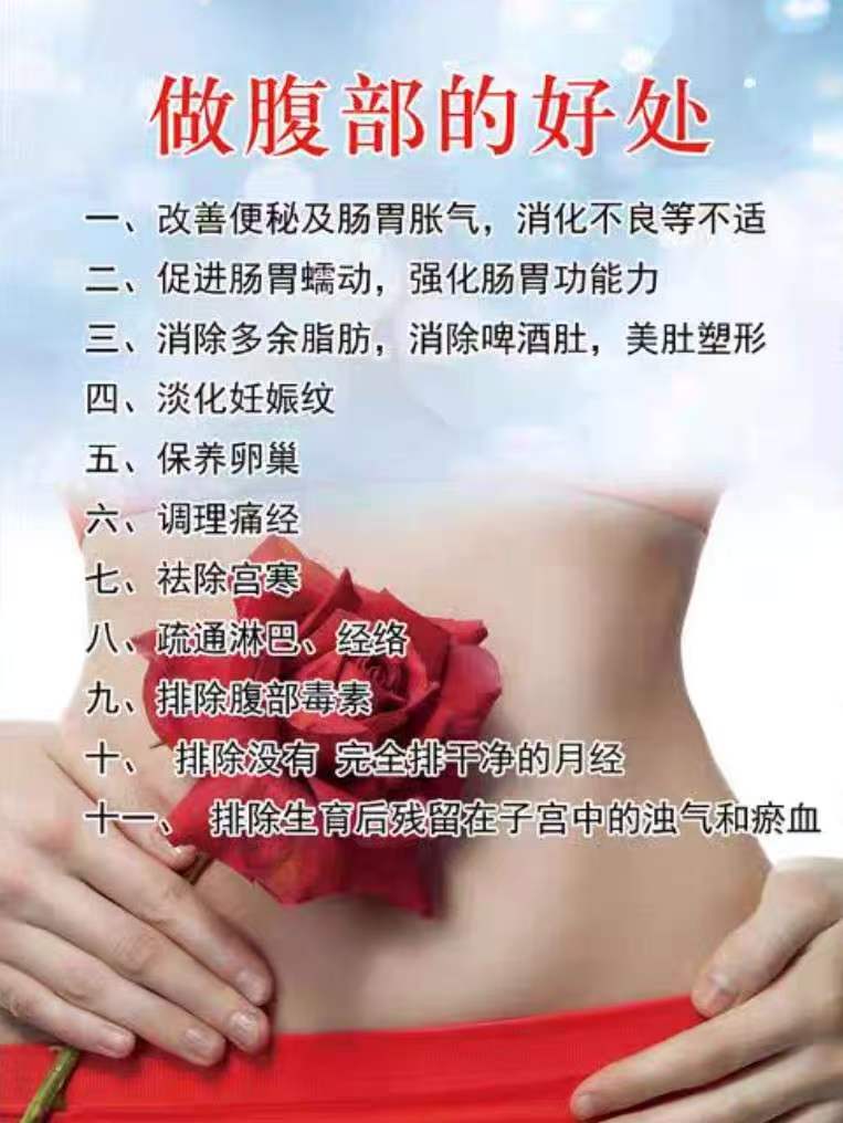 你不知道的十个小秘密
