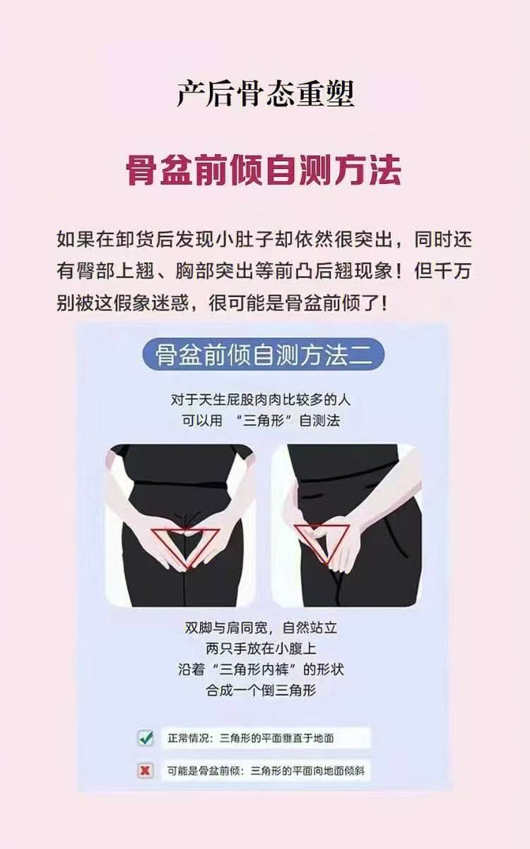 快试试这个方法测试一下