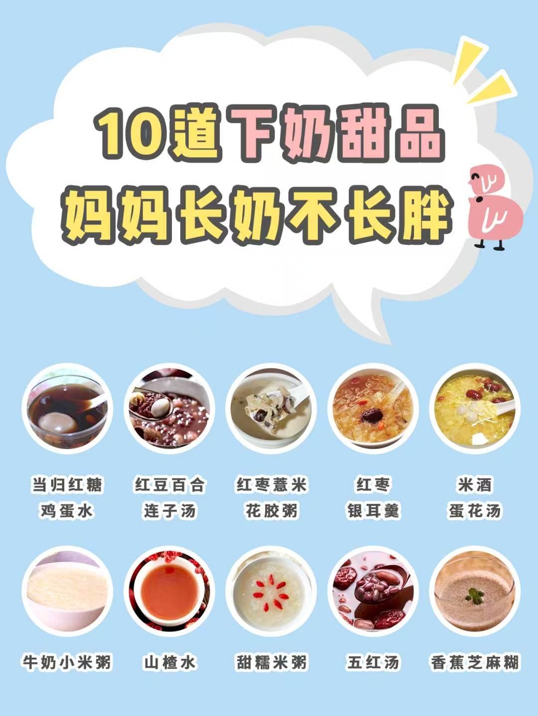 为什么有的妈妈奶不多?请看以下注意事项:...