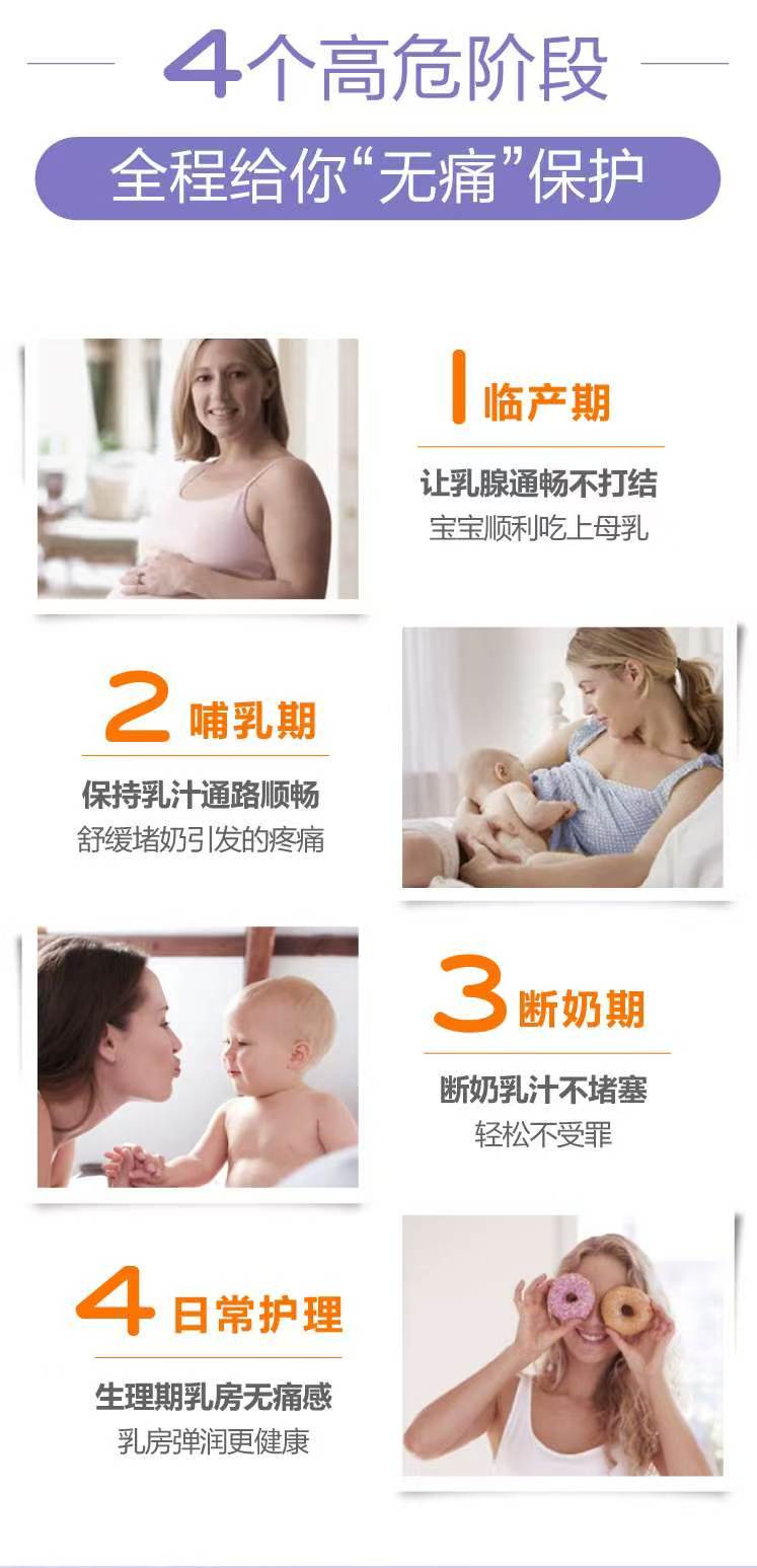 产后第一时间开奶的重要性?