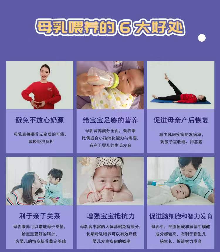 产后宝妈因为婆婆的各种埋怨和催促,心情极...