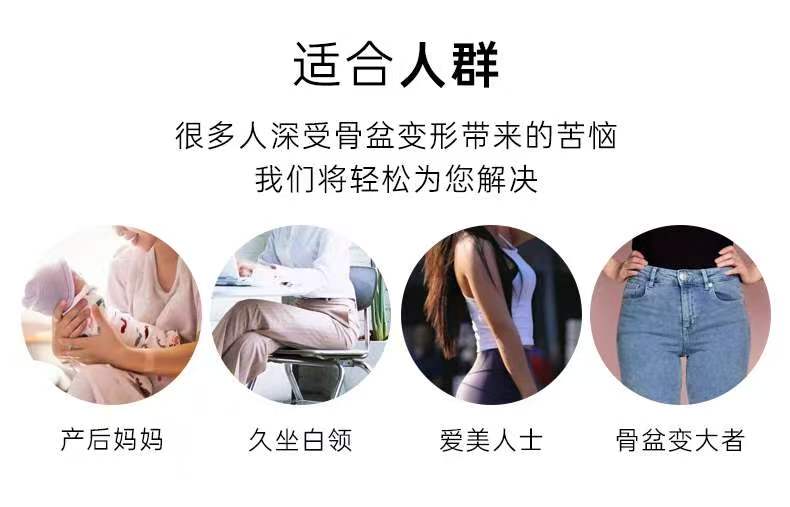 为什么很多人在医院做了电刺激盆底肌修复没...