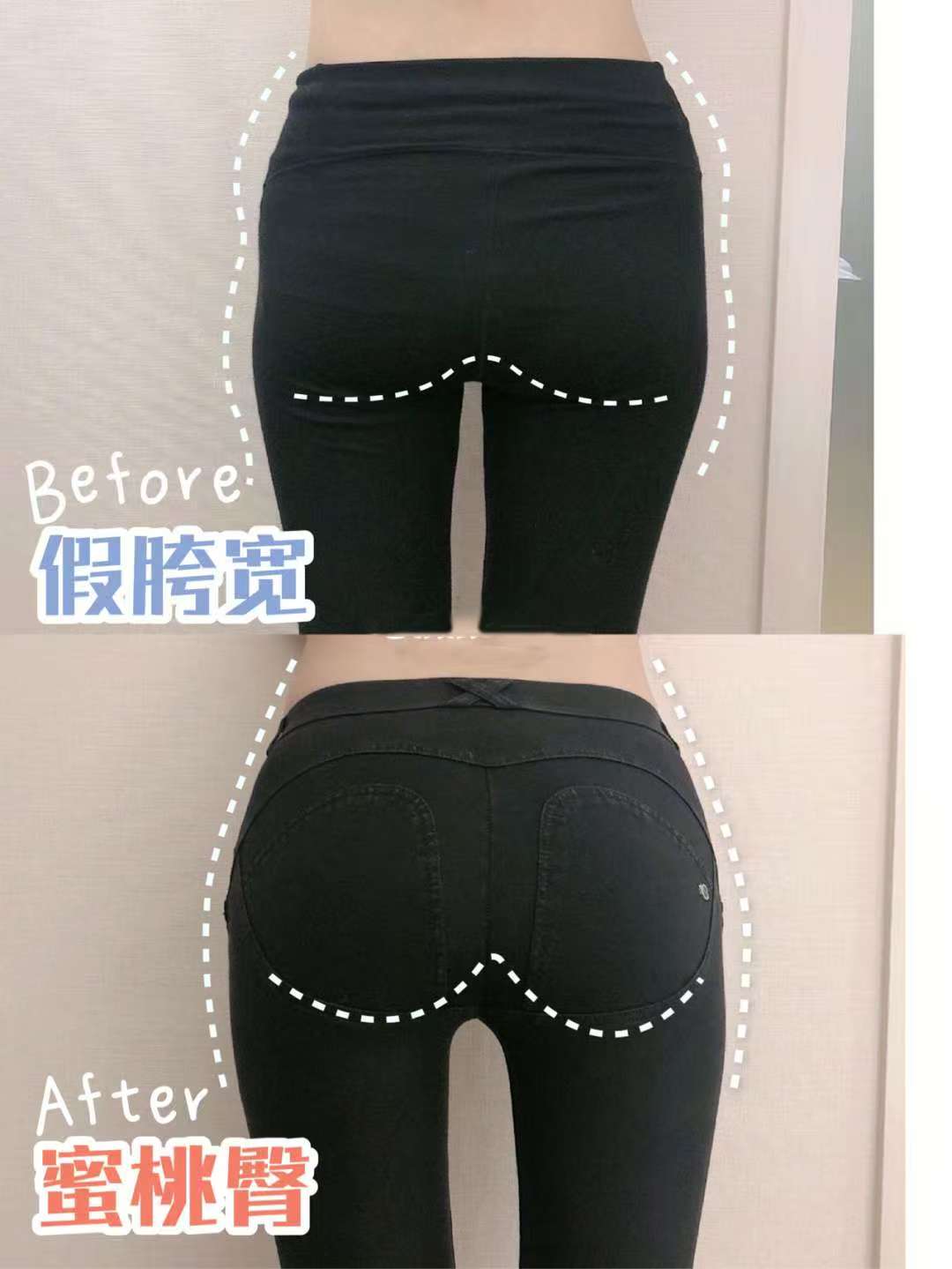 假胯宽or梨型身材很多时候出现在需要...