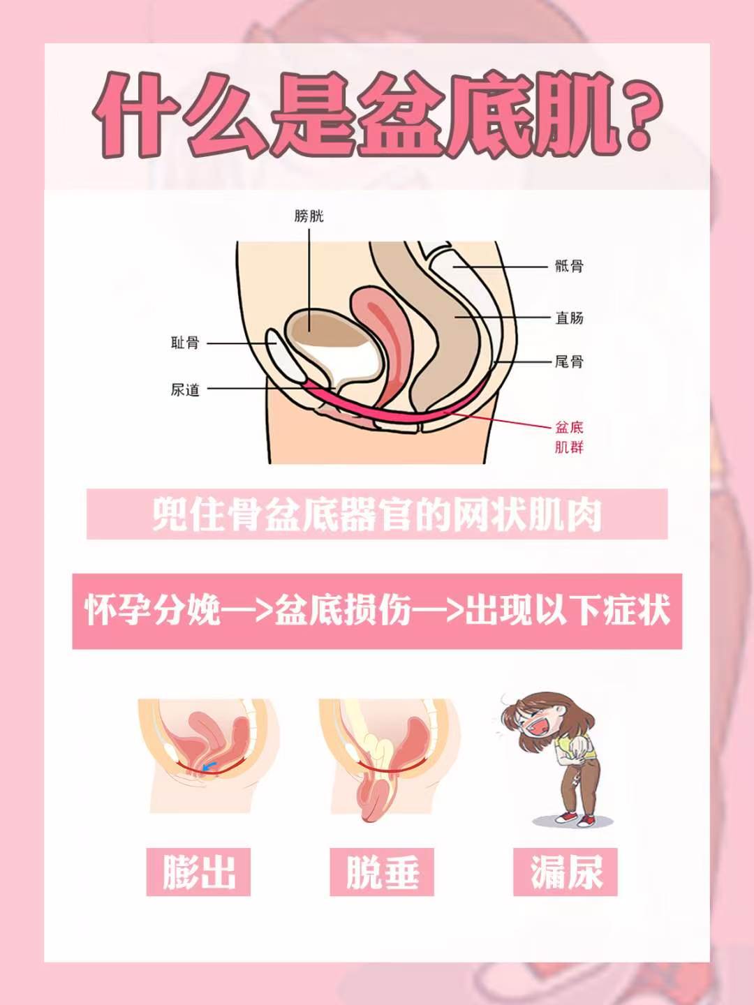生完孩子，经常听到这样的话：