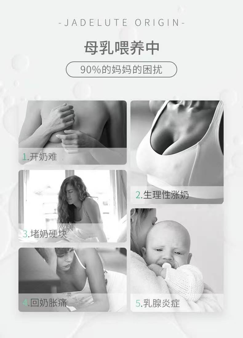 产后,大多数妈妈都会出现乳汁淤堵的情况,...