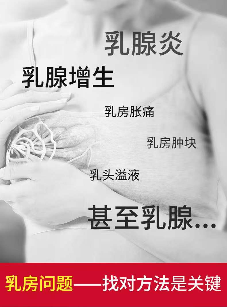 为什么在哺乳期总得乳腺炎，反复高烧，反复...