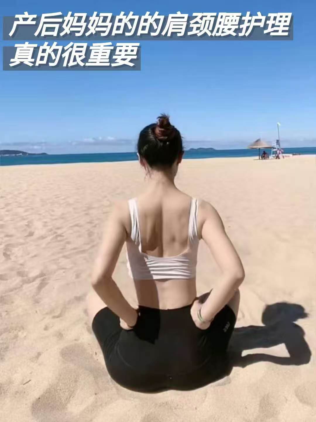 女人的衰老是从颈肩经络不通了 肩颈是毒素...