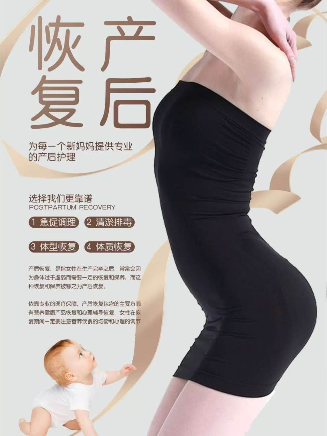 70后不懂产后͏